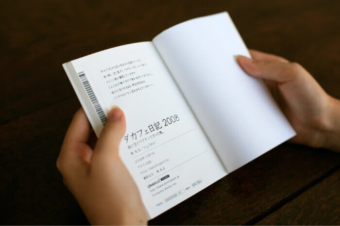 フォトブック：BUNKO