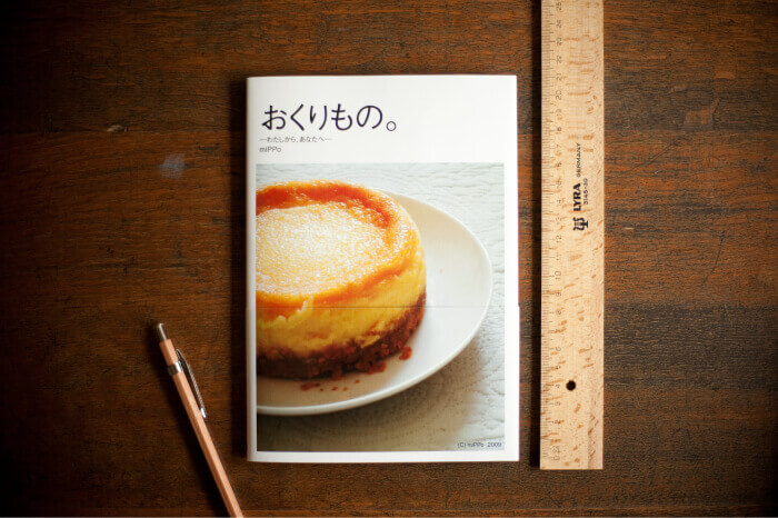 フォトブック：LIFE