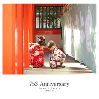 Photoback for Biz award2022七五三部門金賞