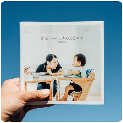 フォトブック　ROUGH（ラフ）