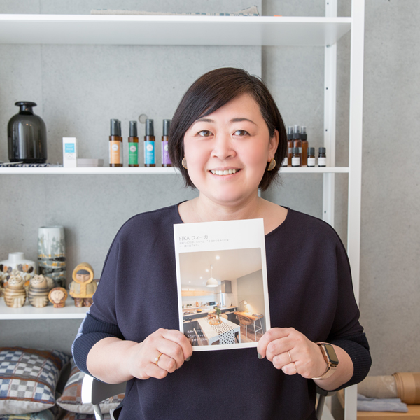 部屋のコンセプトを、雰囲気まで伝える。元IKEAのインテリアデザイナーのフォトブック