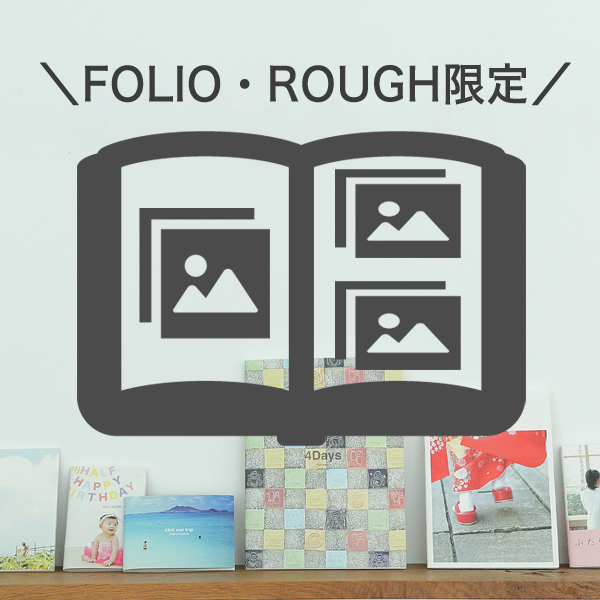 【新機能】テーマからつくる機能