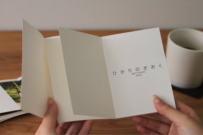フォトブック：POCKET