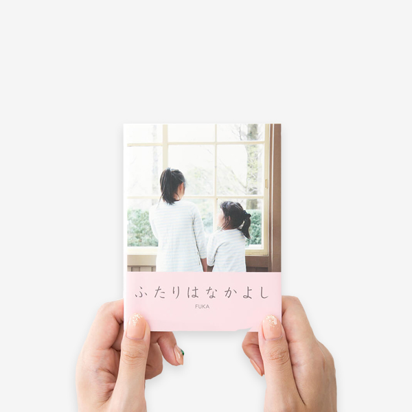 迫力のあるB5判フォトブックGRAPH