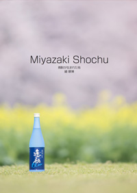 Photoback for Biz award2022自由部門金賞